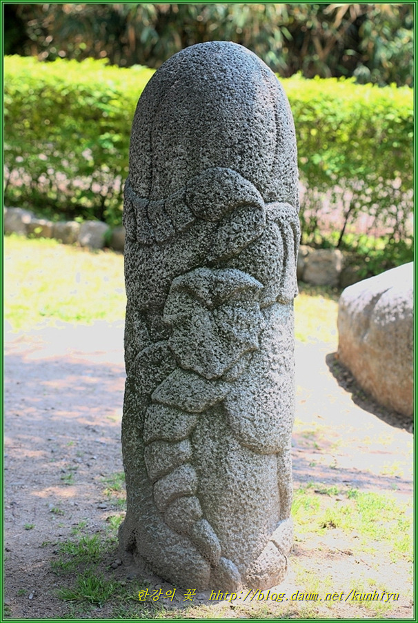 성기숭배신앙-한강의 꽃
