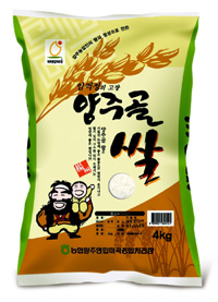 양주골 이미지