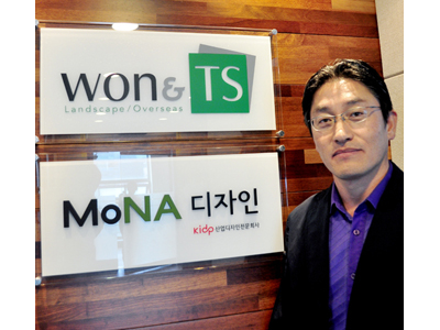 이조원 이미지