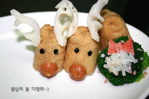 유부옥 이미지