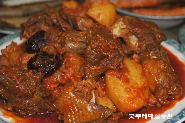 까치농원 이미지