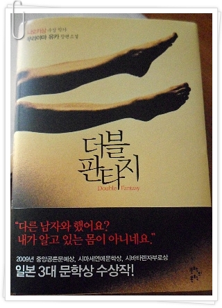 더블클릭을 하시면 이미지를 수정할 수 있습니다