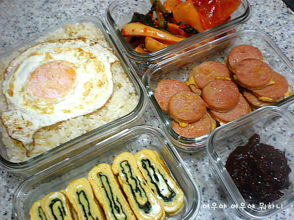 우리집반찬도시락 이미지