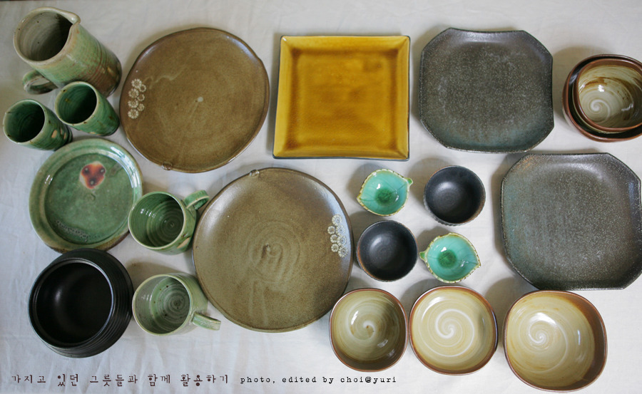 주방천국 이미지