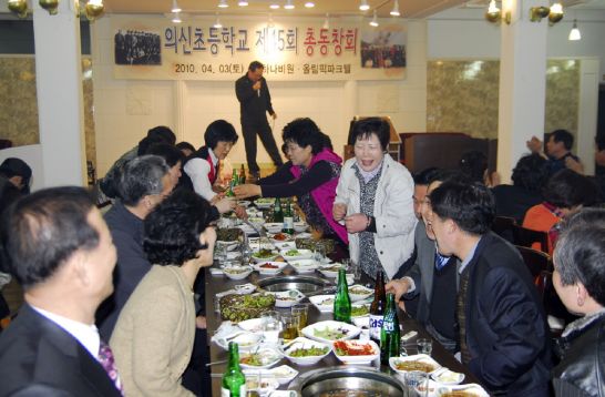 의신초등학교 이미지