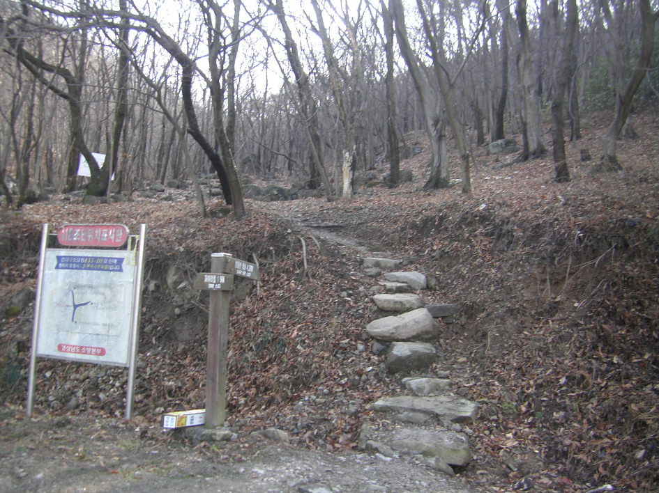 김해 금병산-응봉산