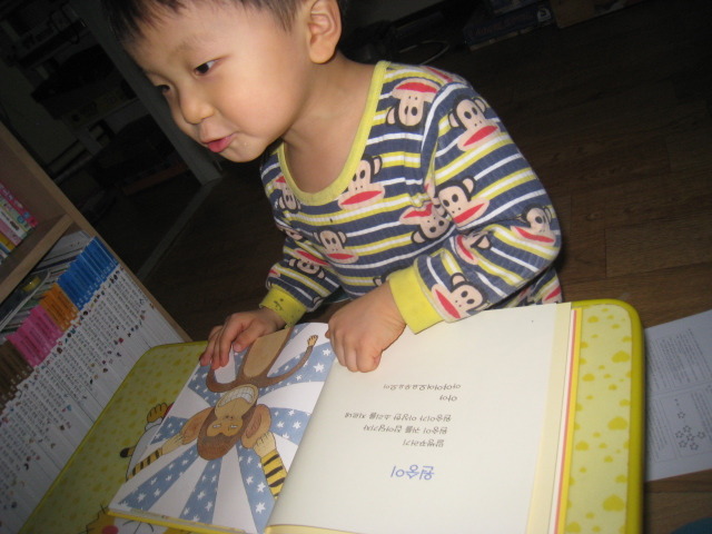 더블클릭을 하시면 이미지를 수정할 수 있습니다