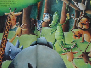 더블클릭을 하시면 이미지를 수정할 수 있습니다