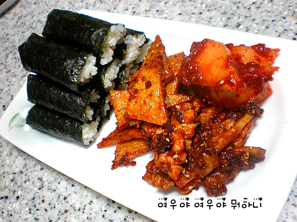 밥마리김밥 이미지