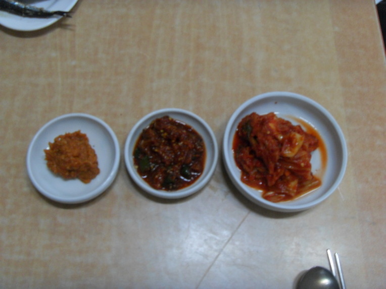 한라식당 이미지