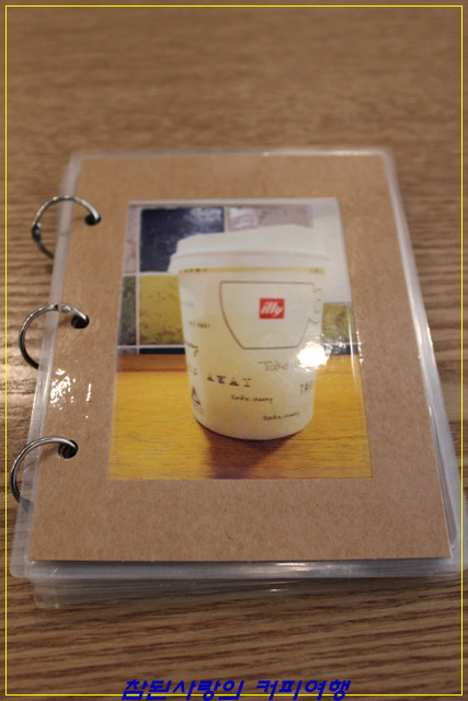 Cafe on 이미지