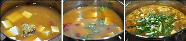 가는봄이 아쉬워~, 노지 달래 된장찌개