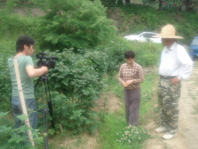 산마실 이미지