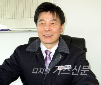 이성산업 이미지