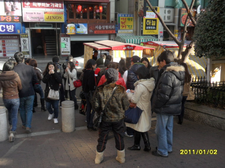 별난씨호떡 이미지
