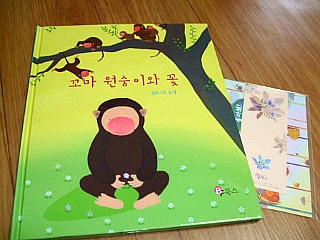 더블클릭을 하시면 이미지를 수정할 수 있습니다