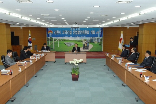 우리건설산업 이미지