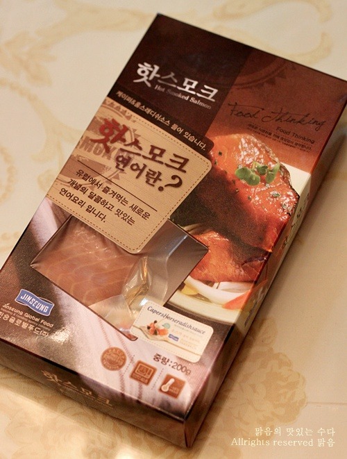진승푸드 이미지