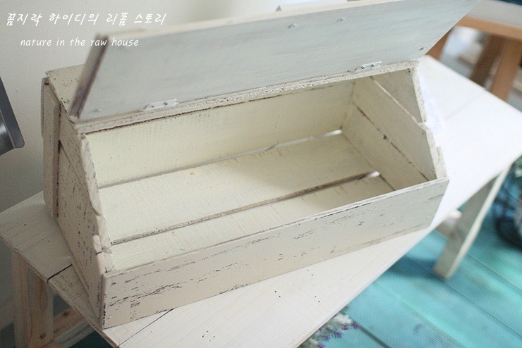 해피리폼 이미지