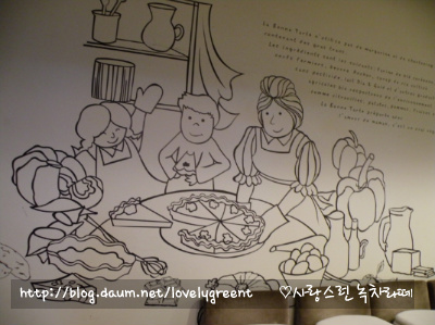 카페(CARFE) 이미지