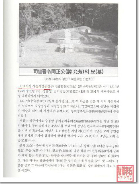 1633A0124BB0B5F4A51617