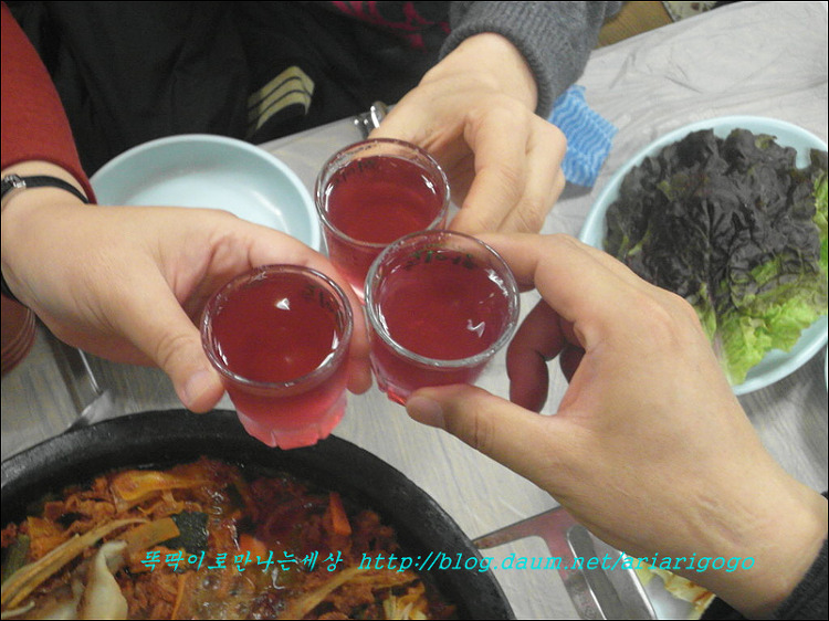 장수흑염소 이미지