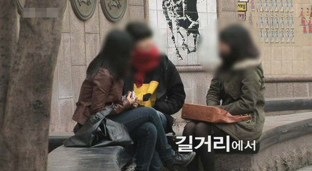 갈수록 심각한 사회적 문제의 일부가 되어가고있는 신세대들의 언어 실태.. | 인스티즈