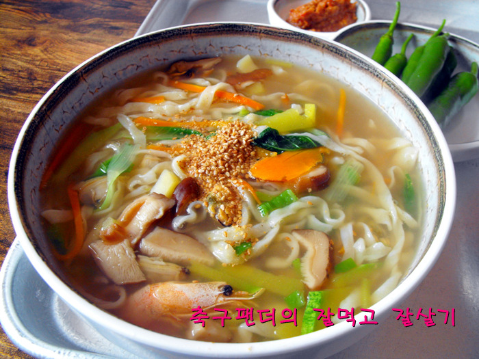 박곡칼국수 이미지