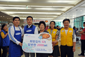 DS커뮤니케이션 이미지