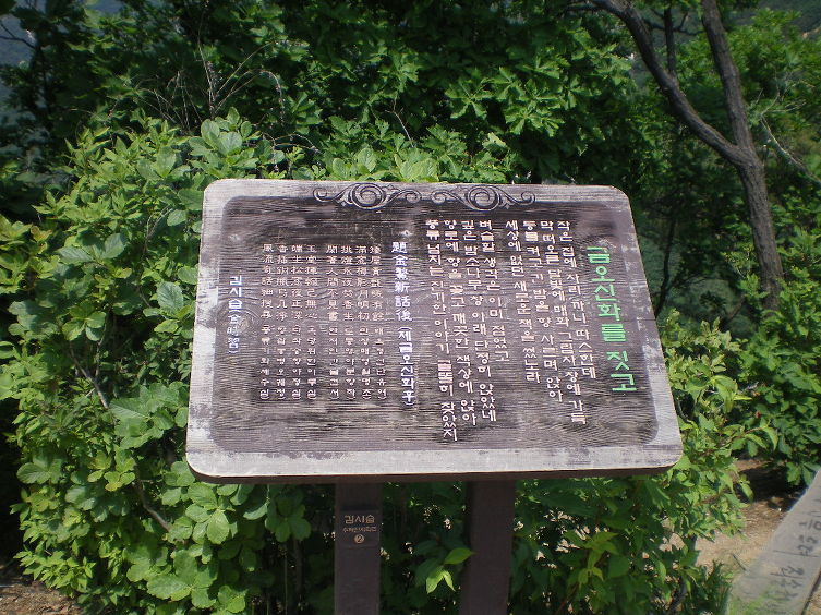 민병열 이미지