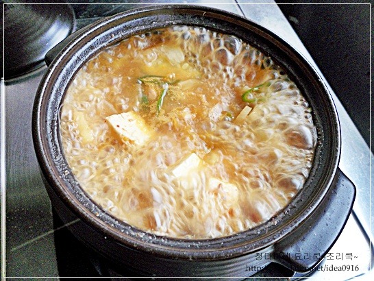 먹고 싶은걸 골라봐~~~! 된장찌개 삼국지