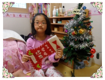 더블클릭을 하시면 이미지를 수정할 수 있습니다