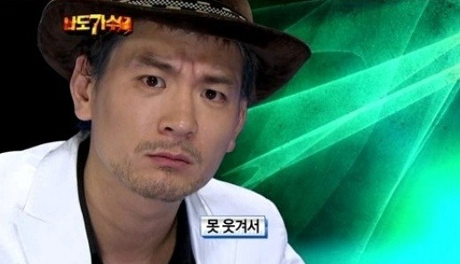 나도가수다 이미지