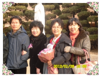 더블클릭을 하시면 이미지를 수정할 수 있습니다