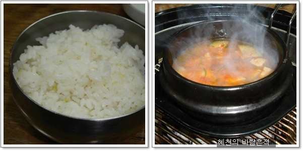 참숯석쇠구이 이미지