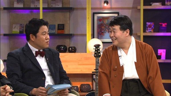 주먹다짐 이미지