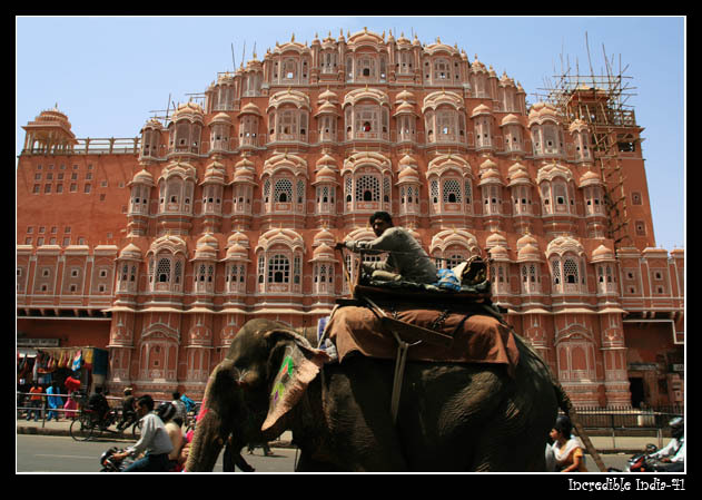 자이푸르 지방 - 2