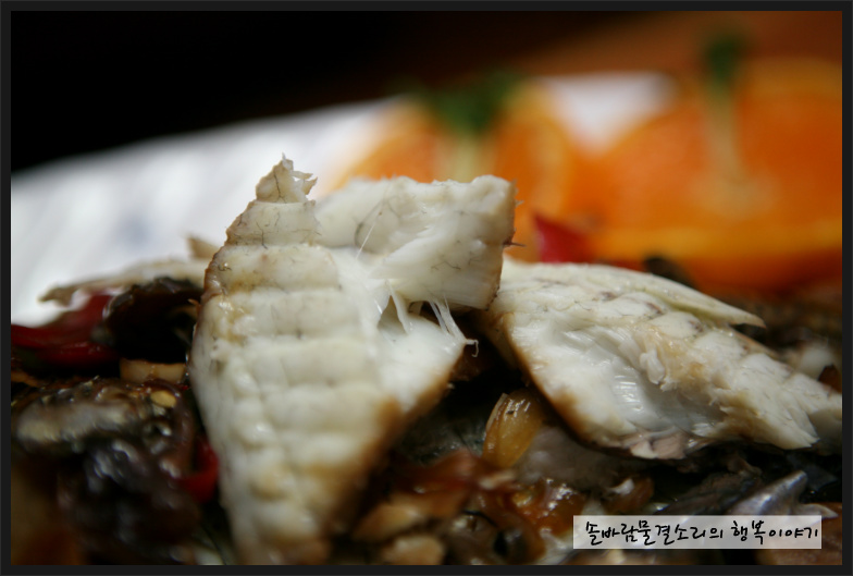 멋진 주말요리 감성돔찜 ~