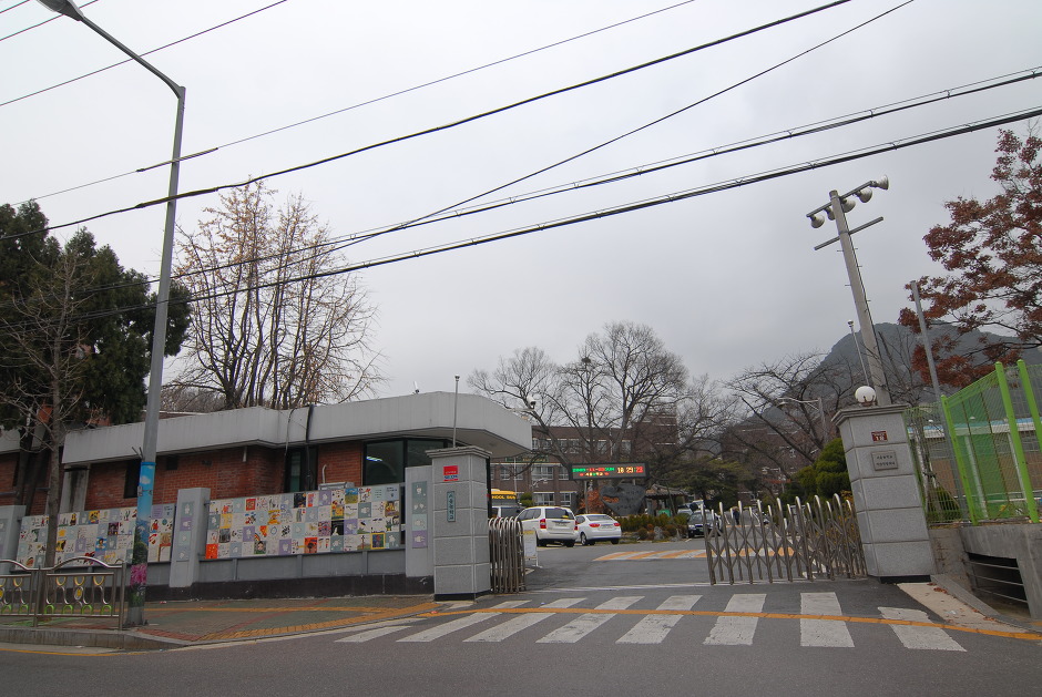  서울맹학교~통인시장 