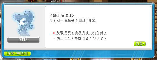 더블클릭을 하시면 이미지를 수정할 수 있습니다