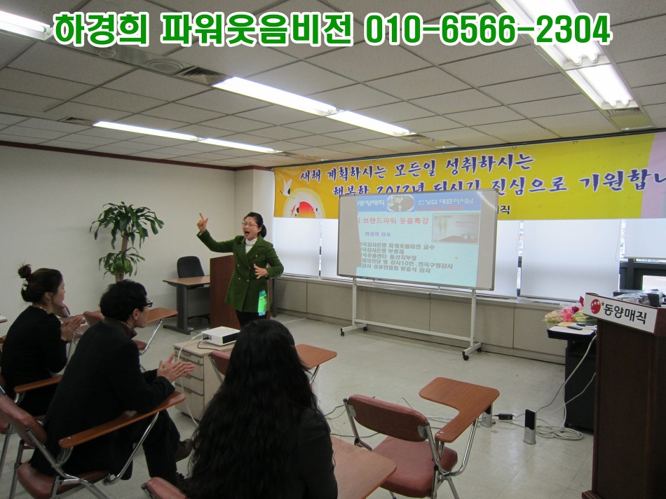 에스앤지 이미지