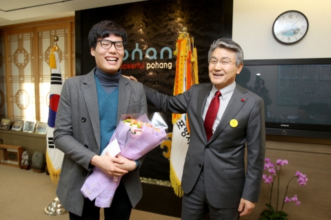 포항동성고등학교 이미지
