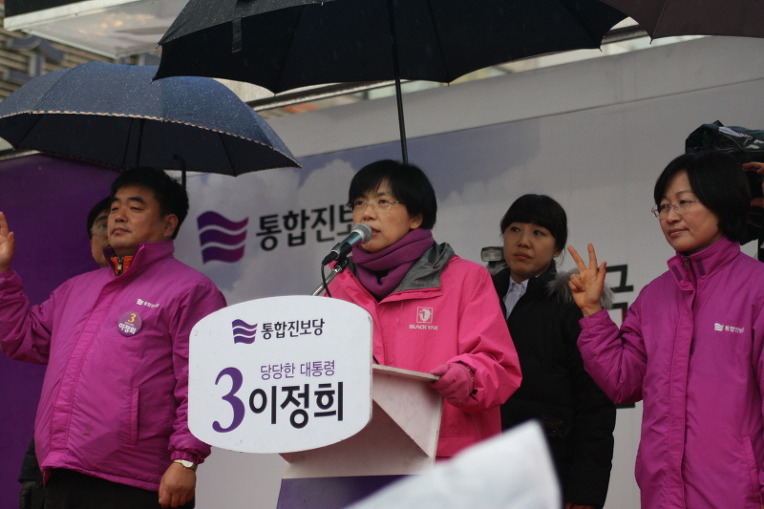 평화와 협력, 통일로 나아가는 한반도를 만들겠습니다
