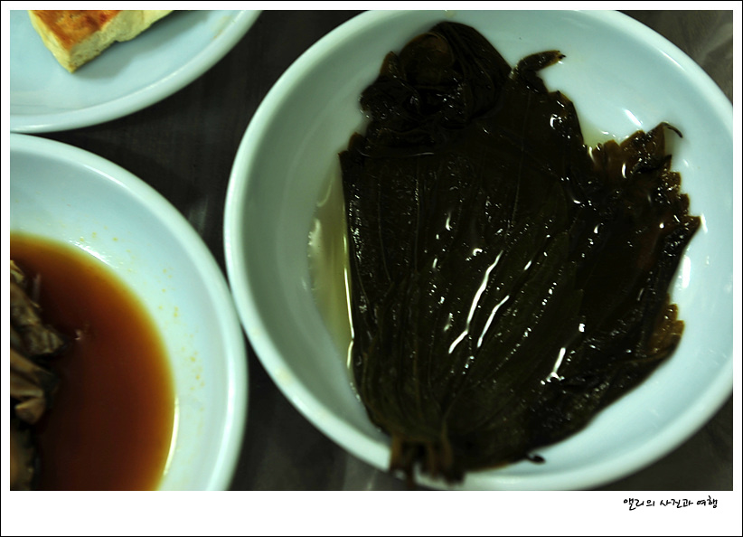 군산식당 이미지