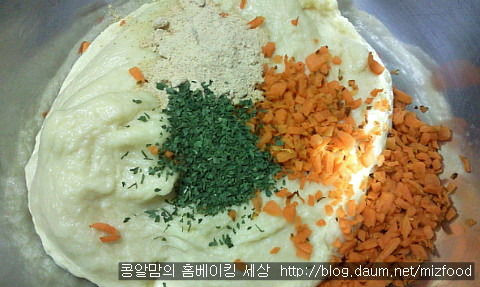 메추리알빵