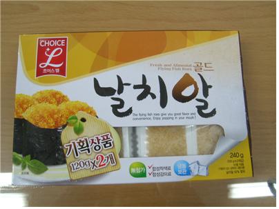 엘유통 이미지