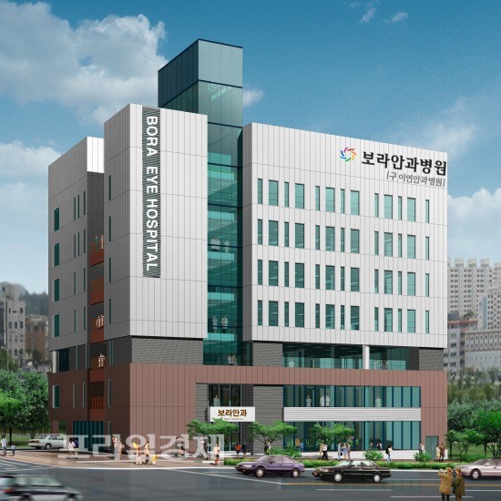 보라안과병원 이미지