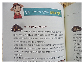 더블클릭을 하시면 이미지를 수정할 수 있습니다