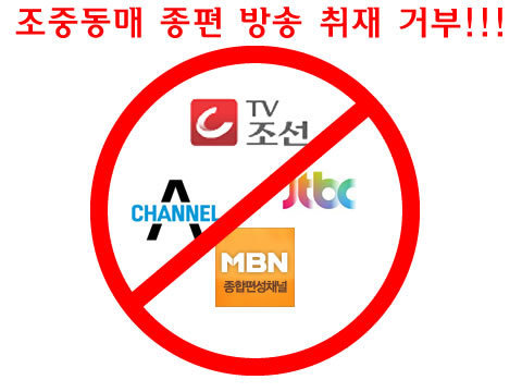 더존주유소 이미지