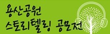 정립건축사사무소 이미지
